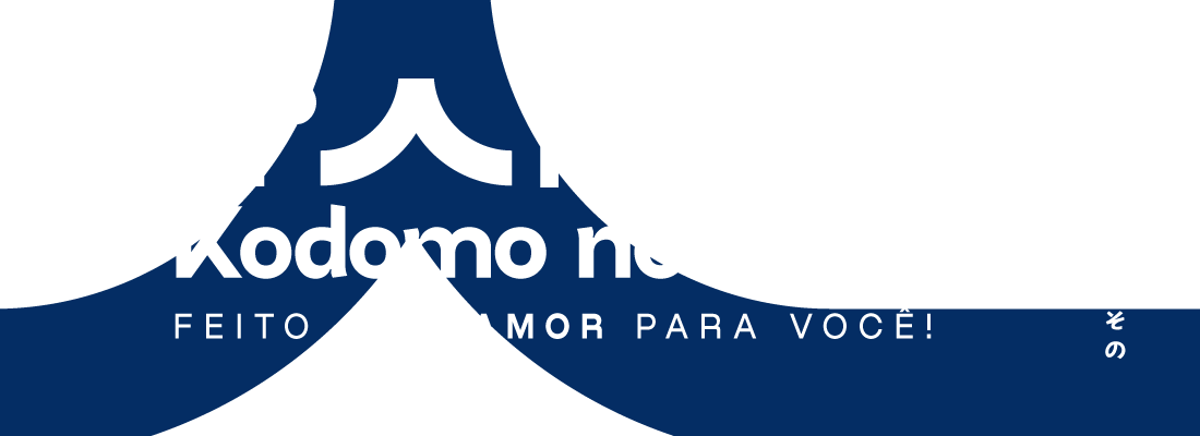 Festival Kodomo no Sono