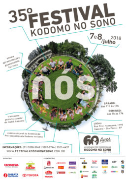 35º Festival Kodomo no Sono