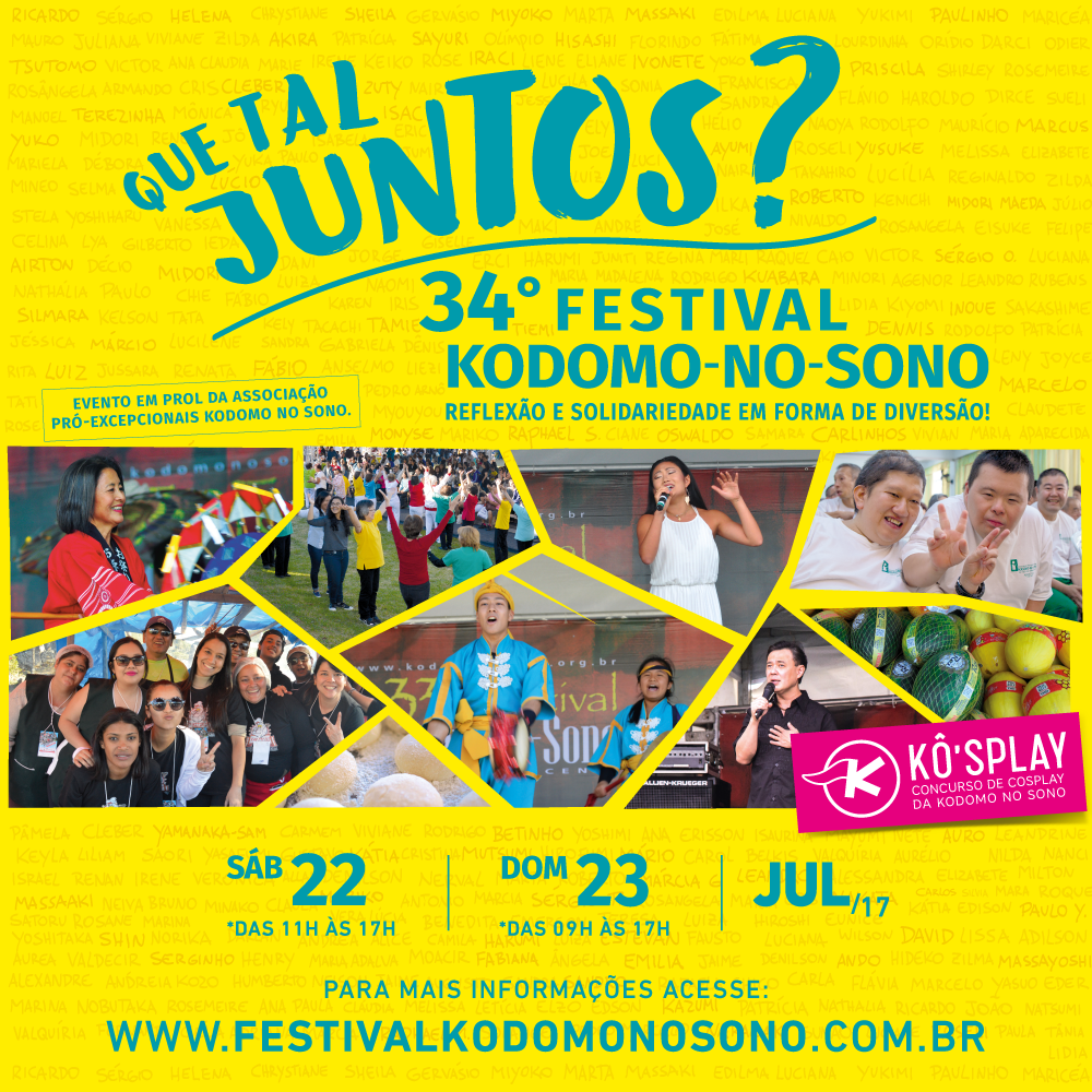 34º Festival Kodomo no Sono