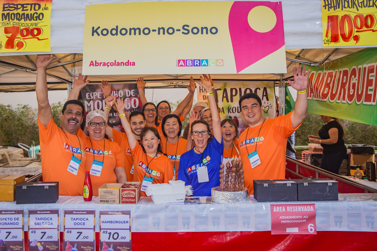 Kodomo no Sono - Abraçolândia 2018