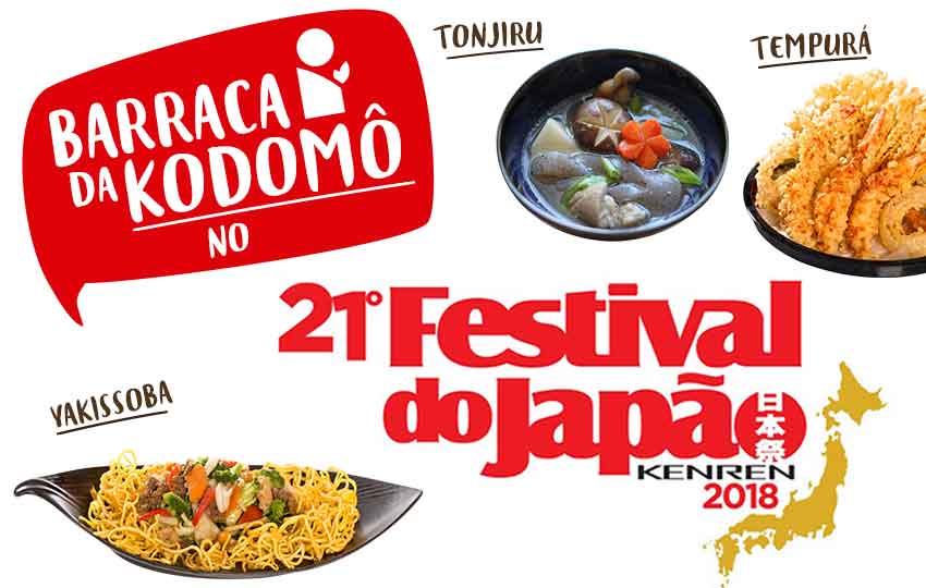 Kodomo no Sono Festival do Japão