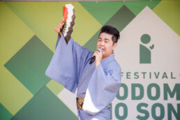 36º Festival Kodomo no Sono