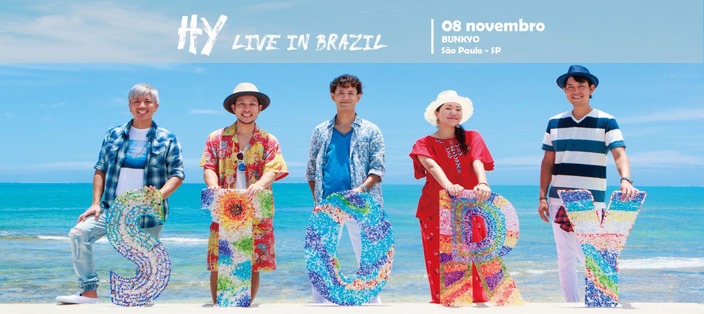 Show HY Live in Brazil Kodomo no Sono