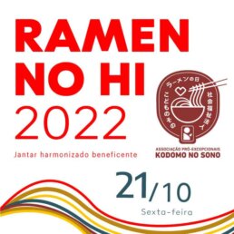evento_Kodomo_Ramen-no-Hi-2022