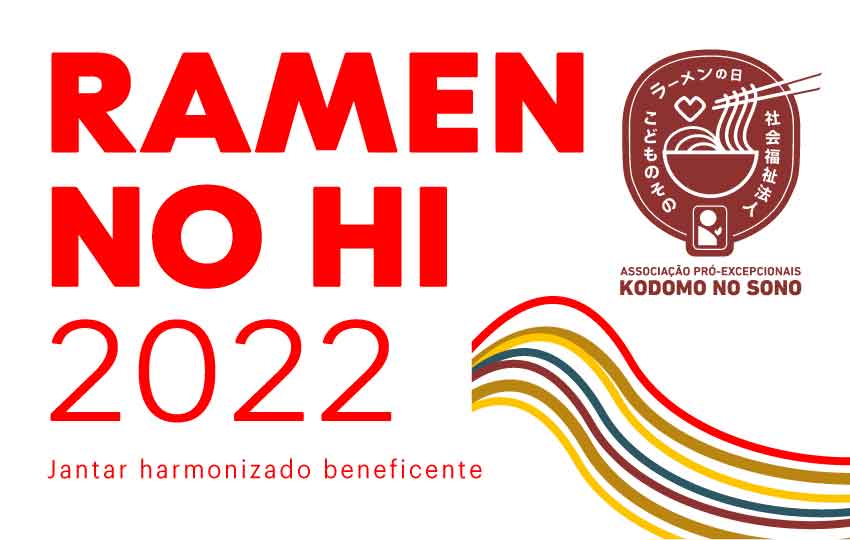 Ramen-no-Hi-Kodomo-no-Sono-2022