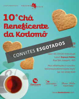 Próximos Eventos Kodomo - Chá Beneficente