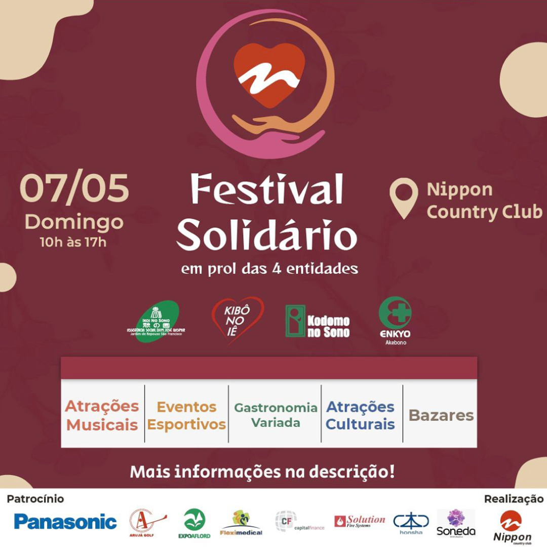 Festival Solidário em prol das 4 entidades