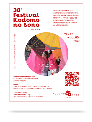 38 Festival Kodomo no sono