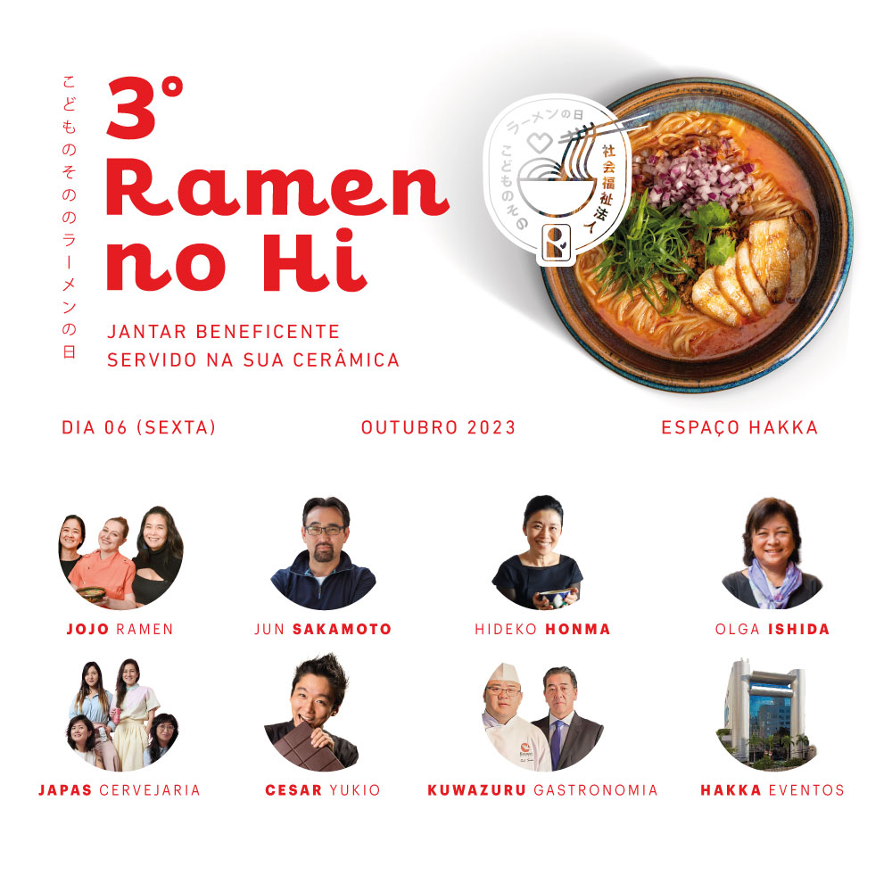 Ramen No Hi - Kodomo no Sono